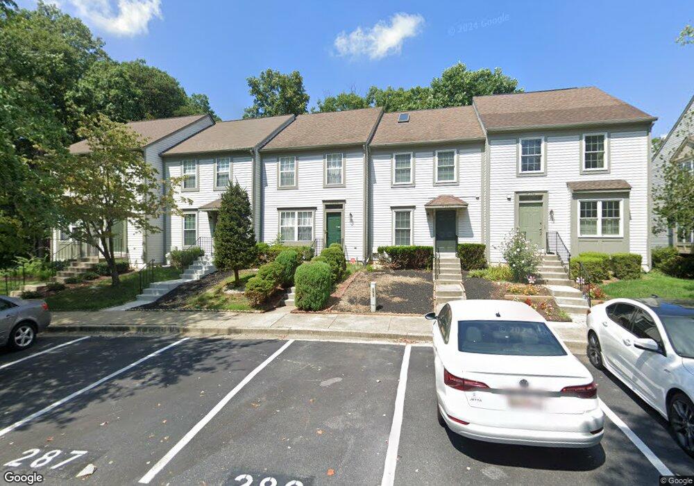 14338 Beaker Ct, Burtonsville, MD 20866 - photo 1