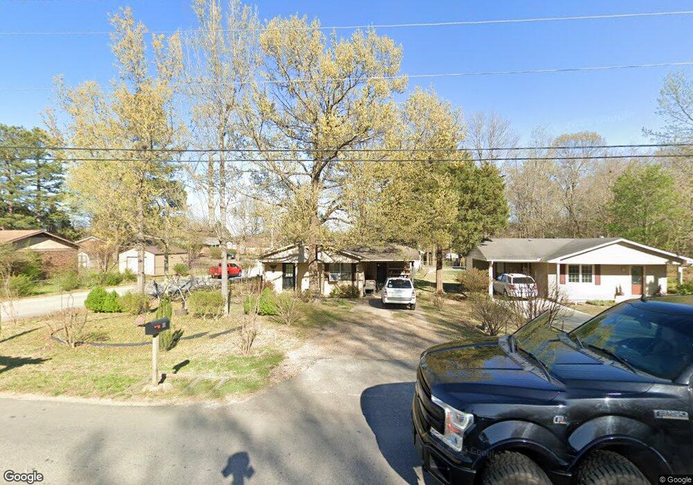 311 N Rockingchair Rd, Paragould, AR 72450 - photo 1