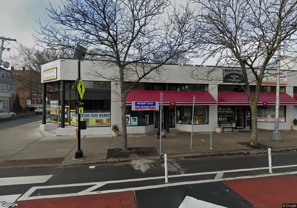 2370 Massachusetts Ave unit 1, Cambridge, MA 02140 - photo 1