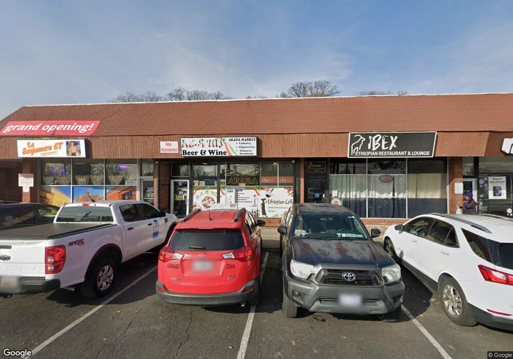 701 Ethan Allen Ave, Takoma Park, MD 20912 - photo 1