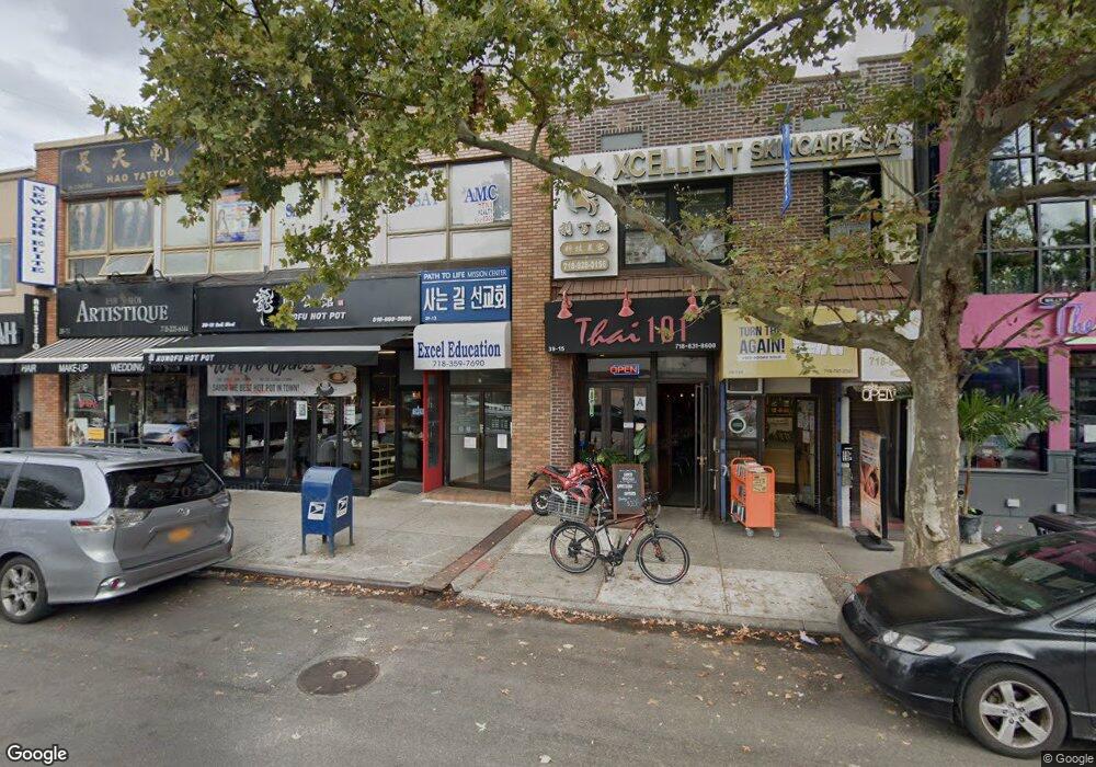 39-13 Bell Blvd unit 2B, Flushing, NY 11361 - photo 1