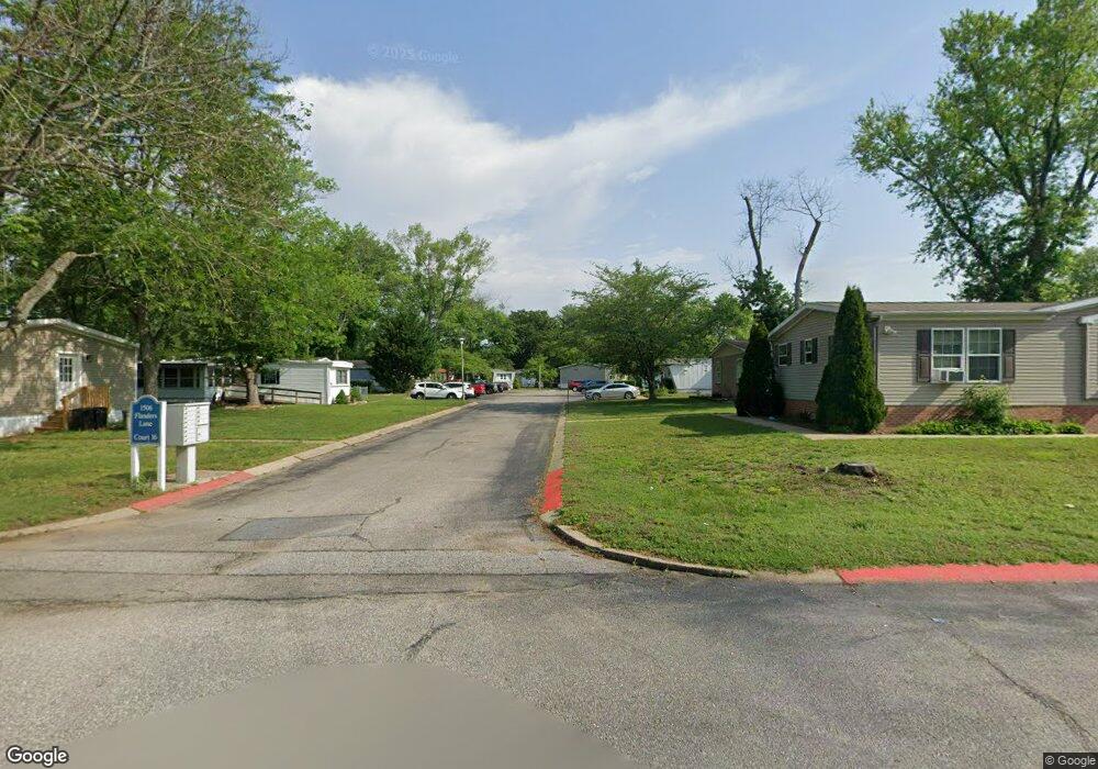 1506 Flanders Ln, Harwood, MD 20776 - photo 1