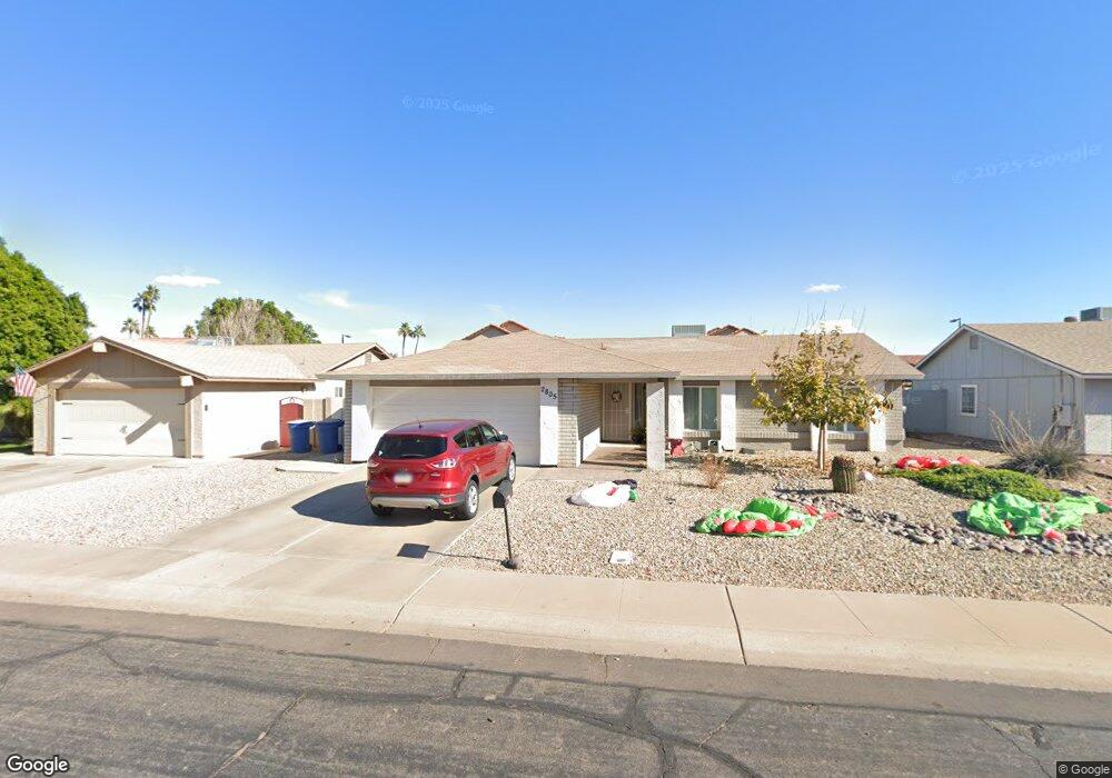 2954 N Oregon St unit 2, Chandler, AZ 85225 - photo 1