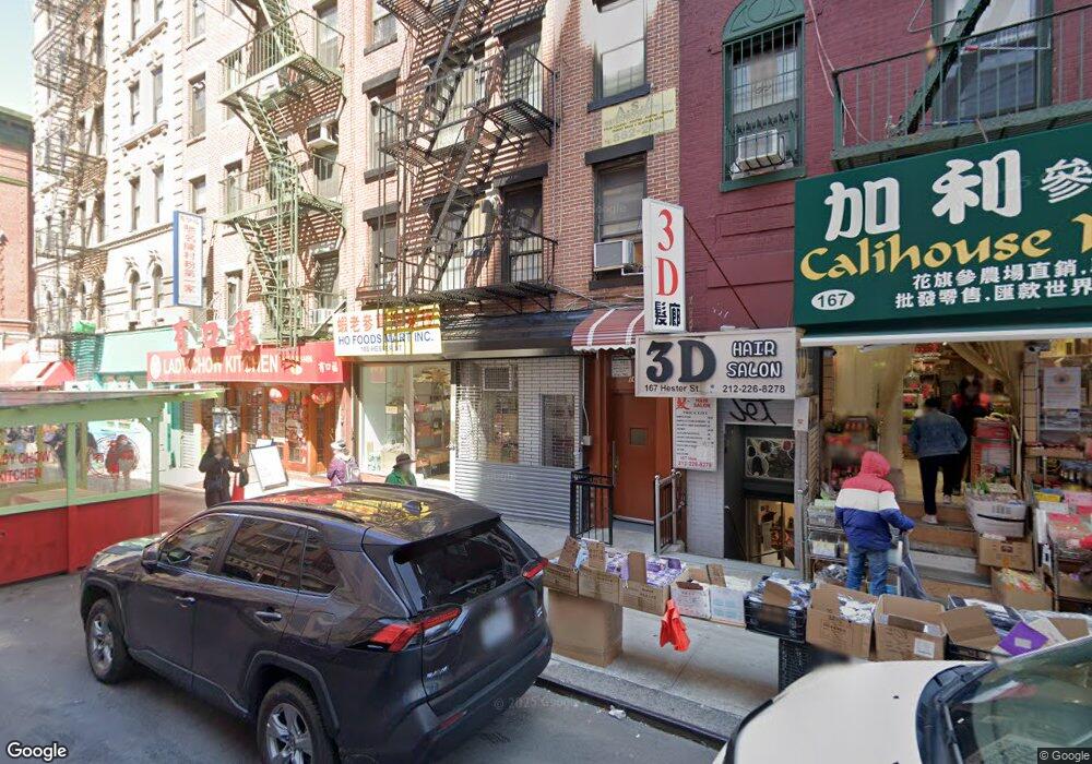 169 Hester St unit 1-R, New York, NY 10013 - photo 1