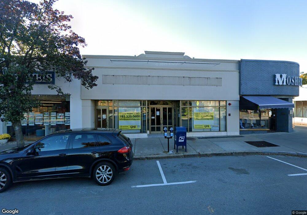 1223 Centre St, Newton Center, MA 02459 - photo 1