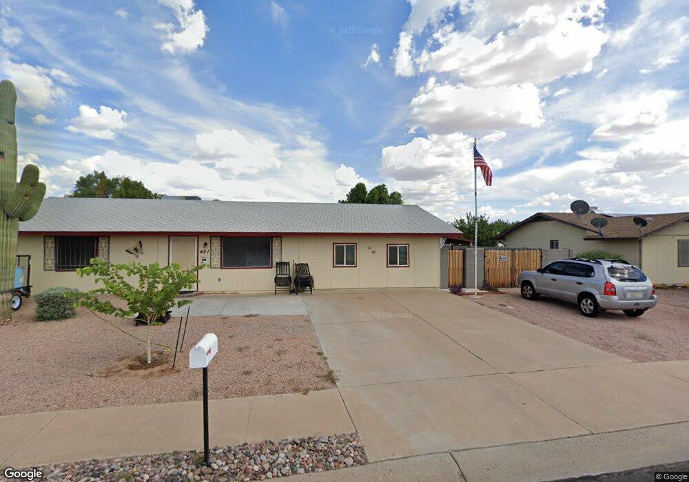 423 S 113th Way, Mesa, AZ 85208 - photo 1