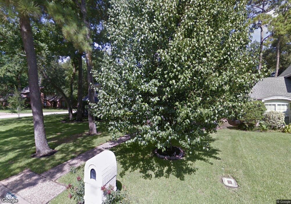 14203 Lakewood Forest Dr, Houston, TX 77070 - photo 1