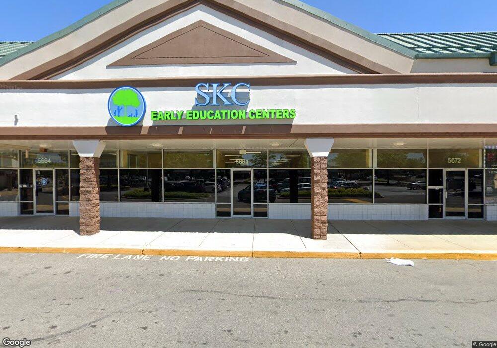 5664 Silver Hill Rd, District Heights, MD 20747 - photo 1