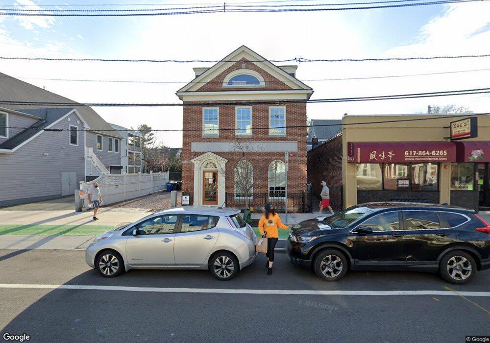 292 Beacon St unit 2, Somerville, MA 02143 - photo 1