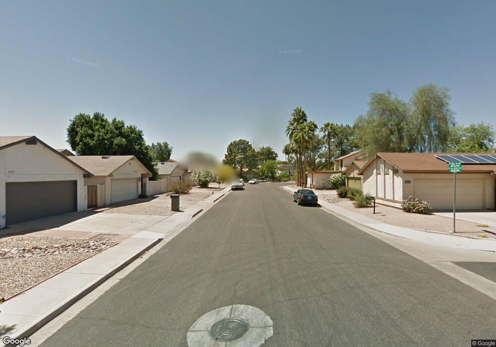 1905 W Javelina Cir, Mesa, AZ 85202 - photo 1