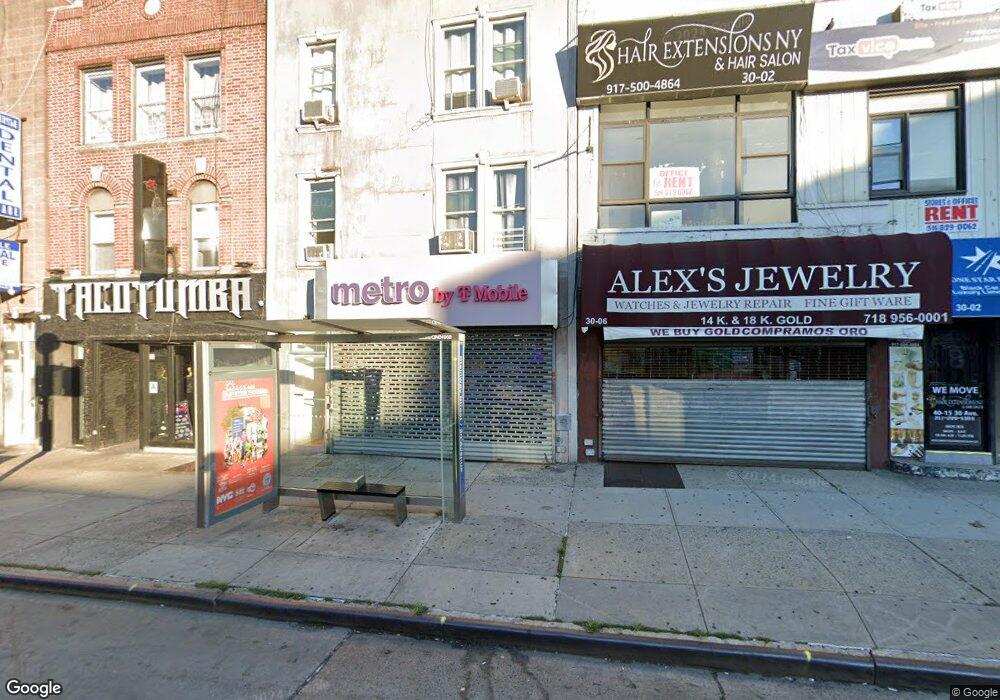 30-08 Steinway St unit 2R, Long Island City, NY 11103 - photo 1