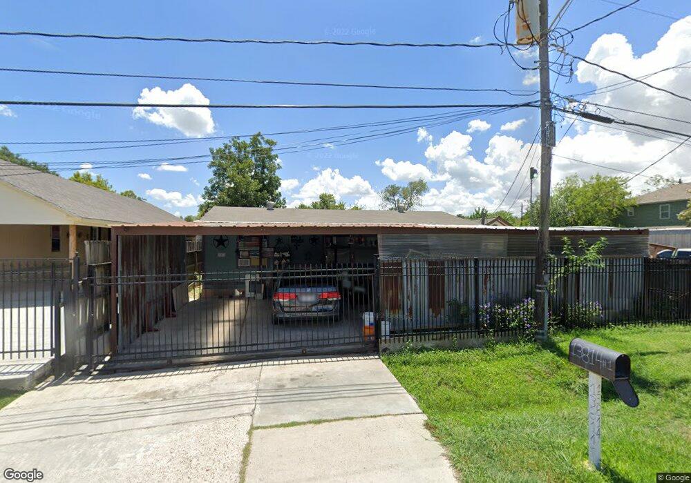 13814 Garber Ln unit 1, Houston, TX 77015 - photo 1