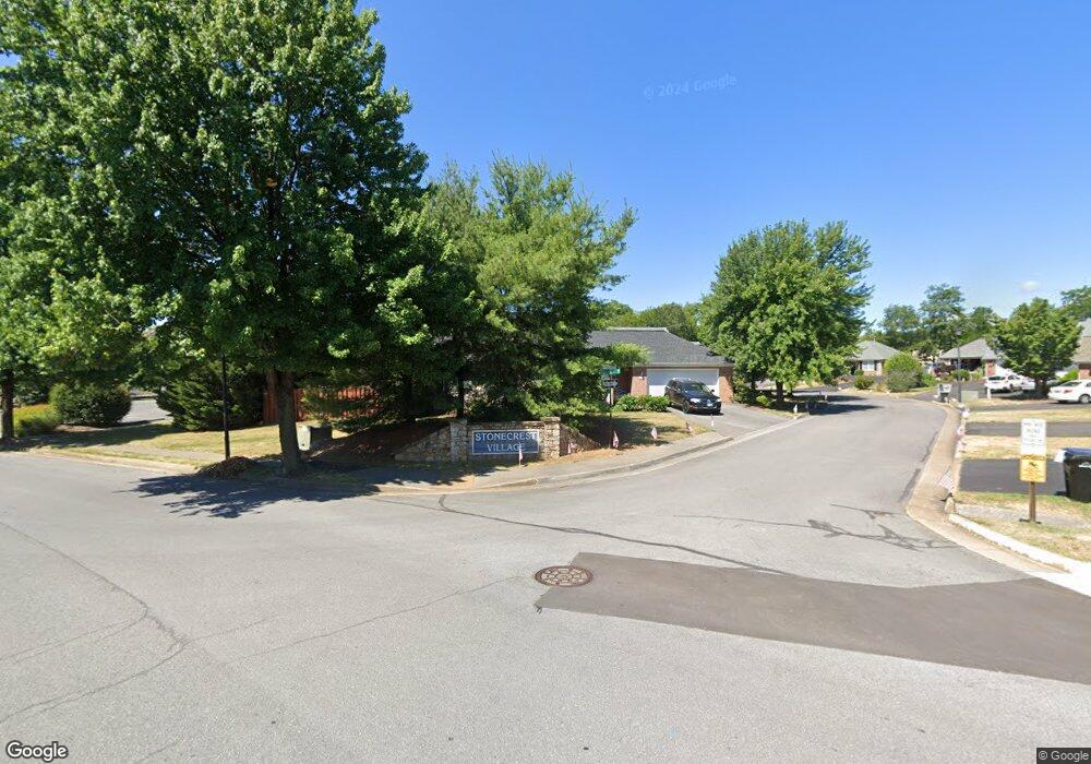 2602 Cornerstone Cir, Winchester, VA 22601 - photo 1