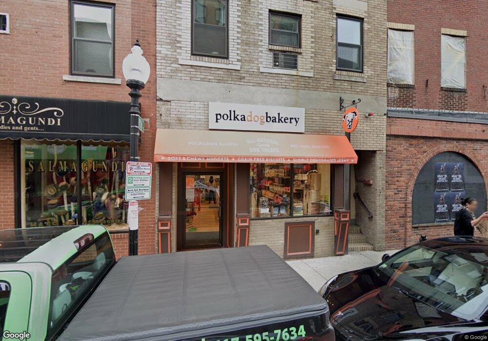 59 Salem St unit R-1      59, Boston, MA 02113 - photo 1