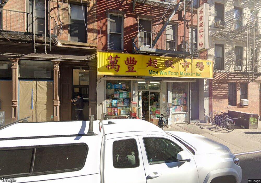 162 Mott St, New York, NY 10013 - photo 1