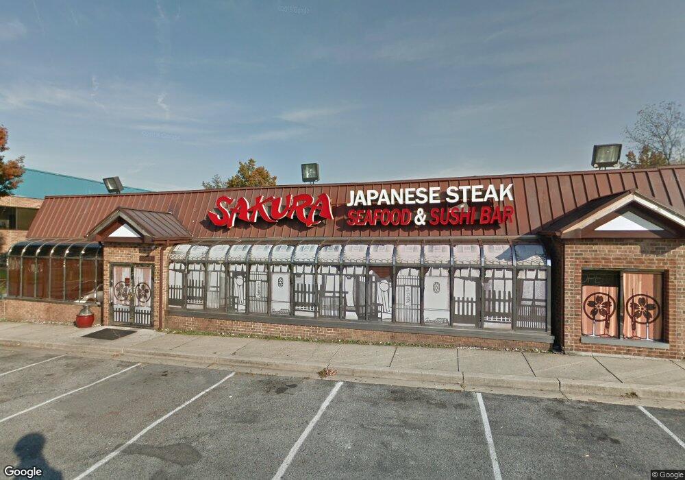 13487 Baltimore Ave unit 1, Laurel, MD 20707 - photo 1