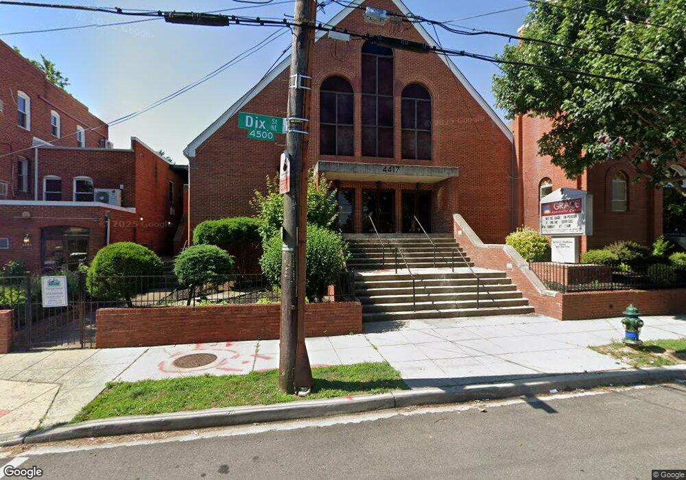 4417 Dix St NE, Washington, DC 20019 - photo 1