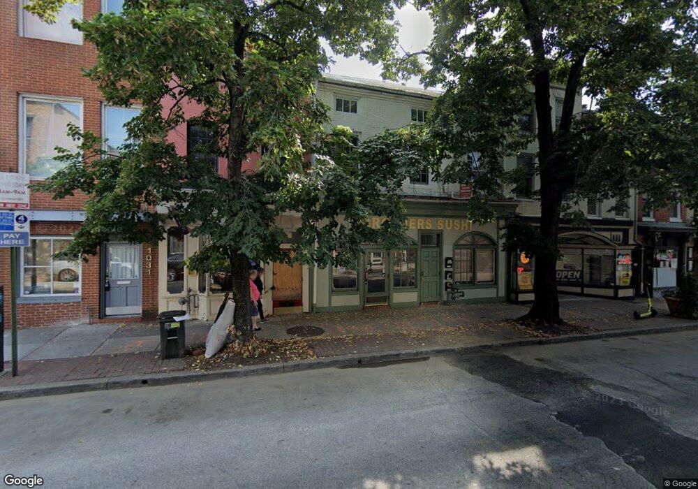 1035 S Charles St, Baltimore, MD 21230 - photo 1