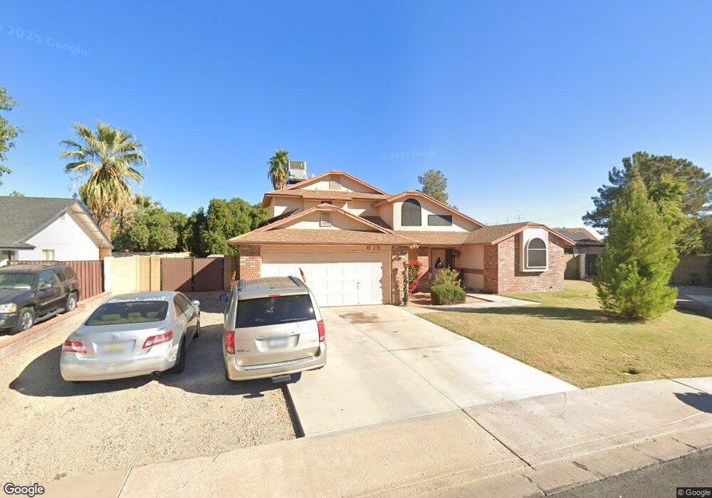 615 N New Haven Cir, Mesa, AZ 85205 - photo 1