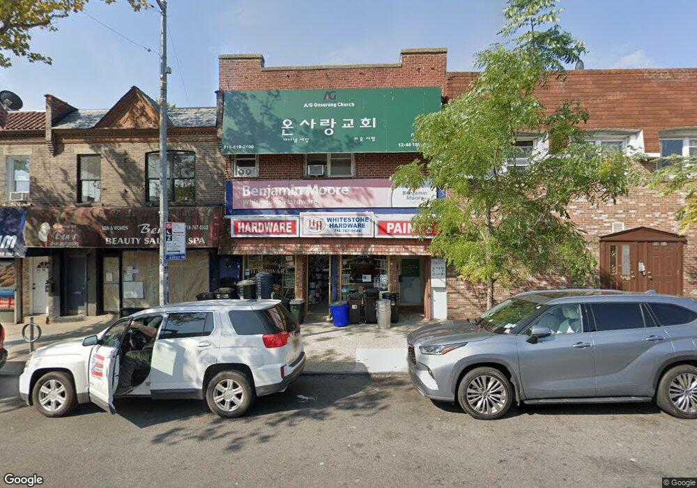 1248 150th St, Flushing, NY 11357 - photo 1