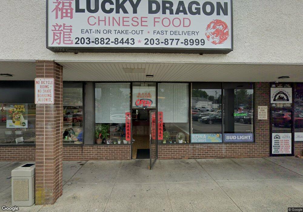 1363 New Haven Ave, Milford, CT 06460 - photo 1