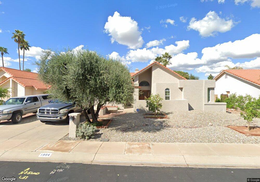 1964 E Krista Way, Tempe, AZ 85284 - photo 1