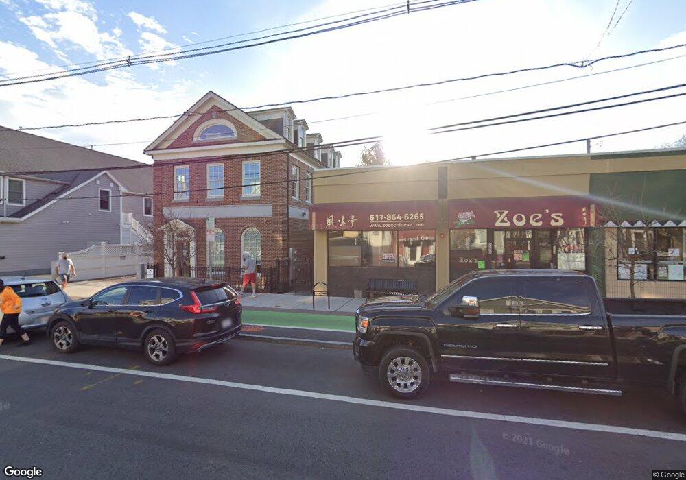 294 Beacon St unit PH5, Somerville, MA 02143 - photo 1