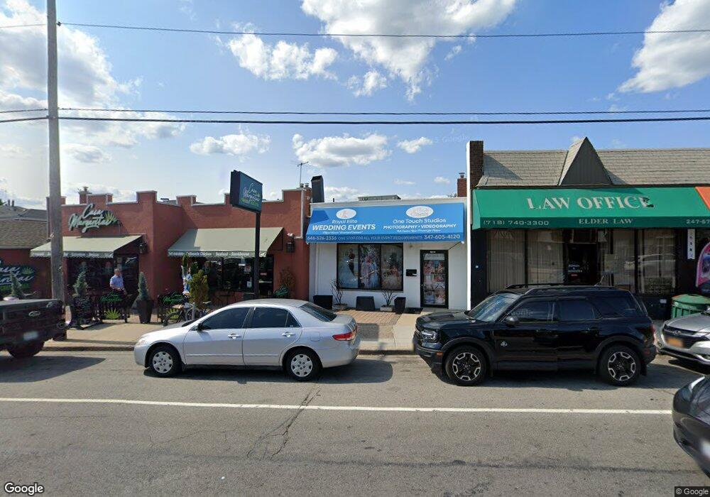 249-12 Jericho Turnpike unit 235, Bellerose, NY 11426 - photo 1