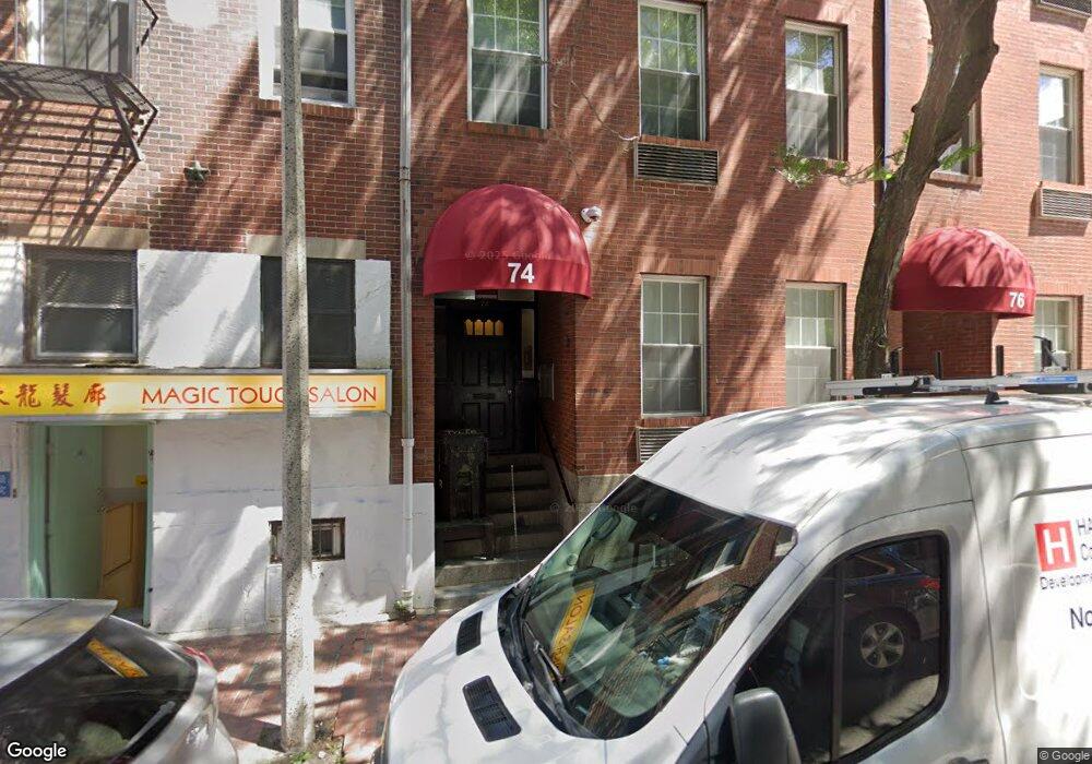 74 Tyler St unit E, Boston, MA 02111 - photo 1