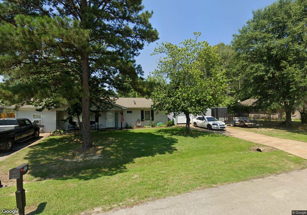 202 Maurita St, Jonesboro, AR 72401 - photo 1