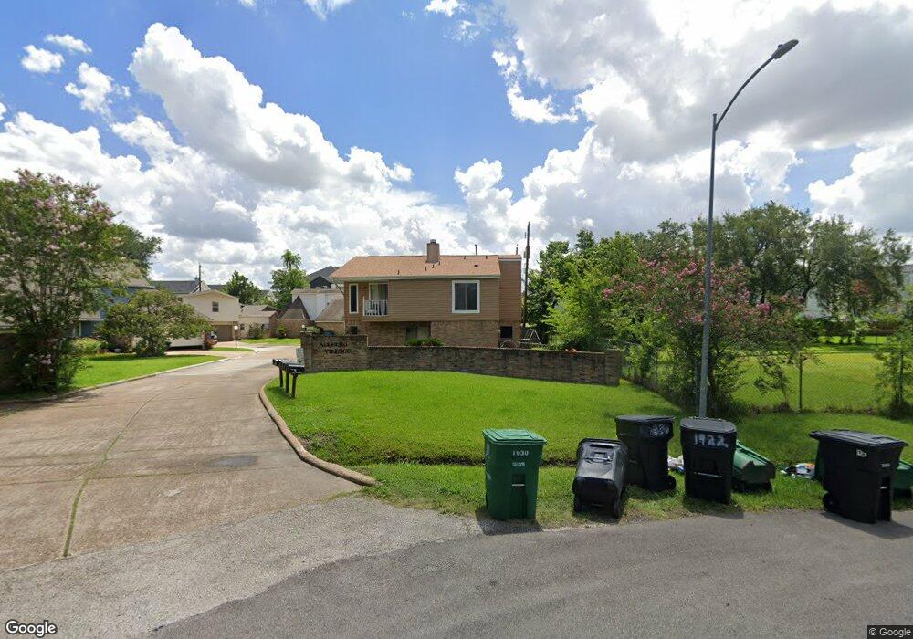 1922 E Allegro St, Houston, TX 77080 - photo 1