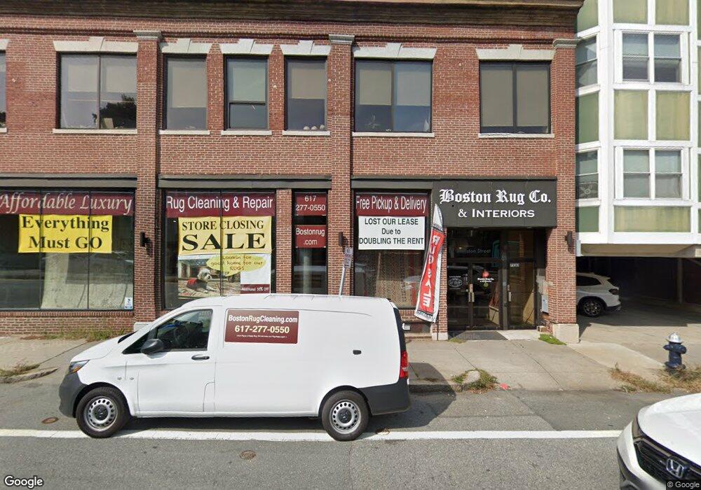 75 Boylston St unit 83, Brookline, MA 02445 - photo 1