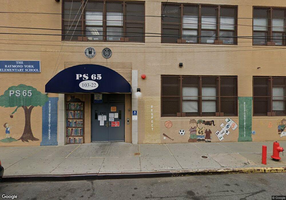 10322 99th St, Jamaica, NY 11417 - photo 1