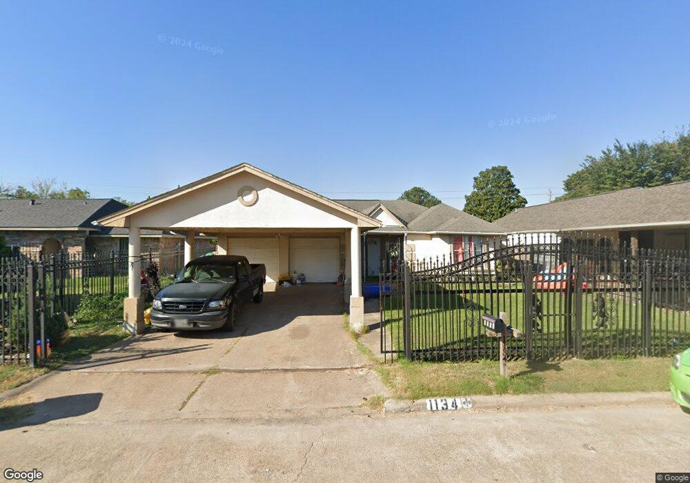 1134 Pilot Point Dr, Houston, TX 77038 - photo 1