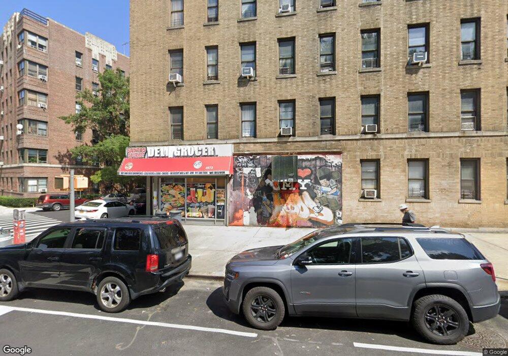 4672 Broadway unit 4 A, New York, NY 10040 - photo 1