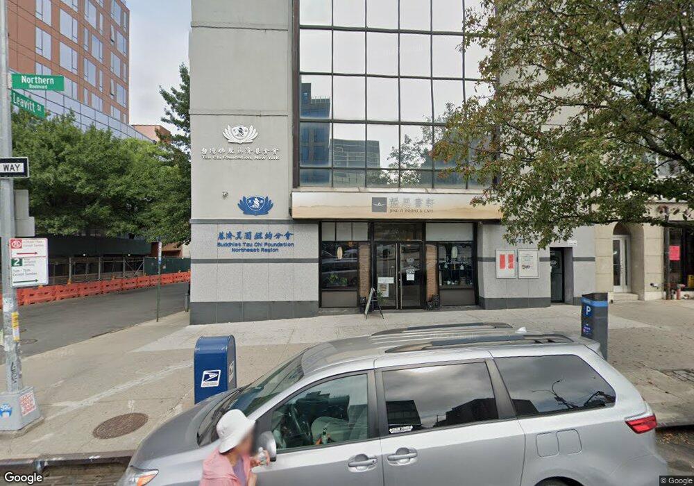 13777 Northern Blvd, Flushing, NY 11354 - photo 1