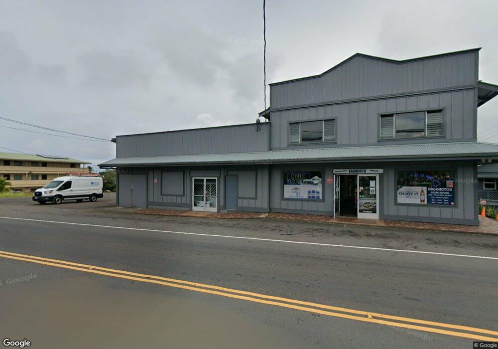 2179 Kinoole St, Hilo, HI 96720 - photo 1