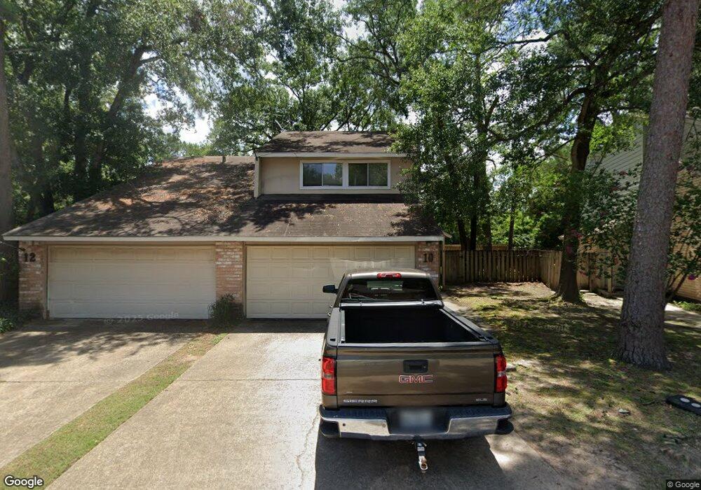 10 Blue Fox Ct, Spring, TX 77380 - photo 1