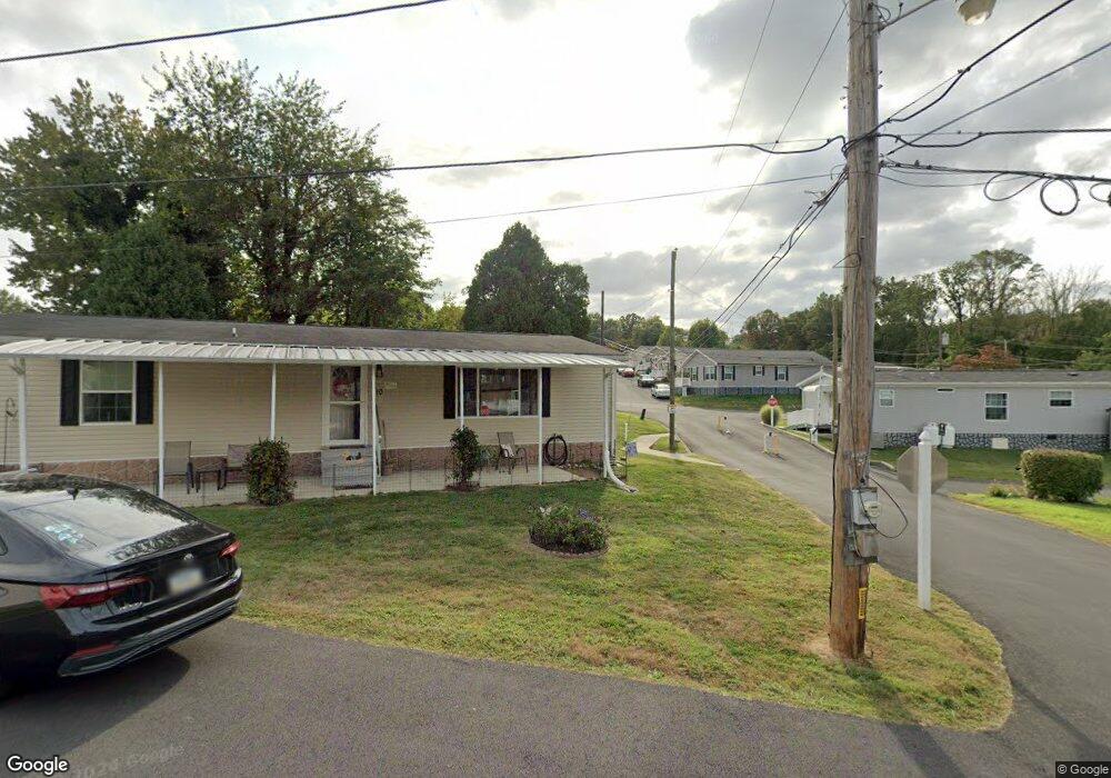 12 Travelo Ln, Media, PA 19063 - photo 1