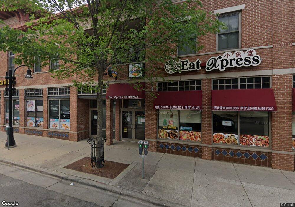 203 W Gorham St, Madison, WI 53703 - photo 1