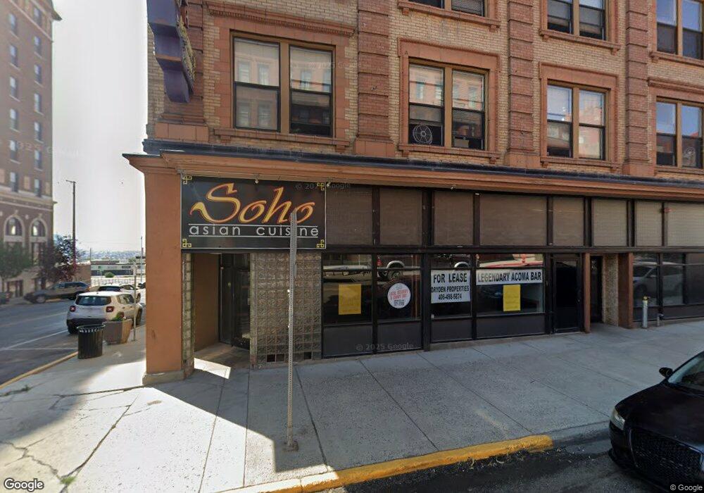60 E Broadway St unit Location of Business, Butte, MT 59701 - photo 1