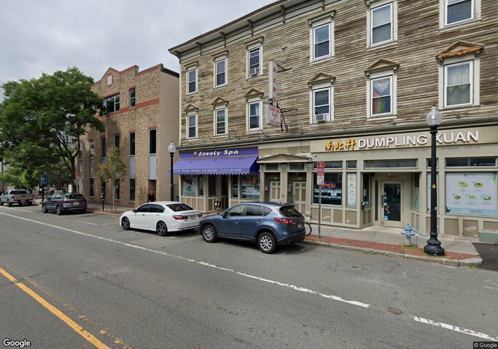 473 Cambridge St unit 3, Cambridge, MA 02141 - photo 1