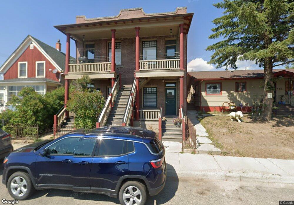 409 & 411 E Park St, Butte, MT 59701 - photo 1