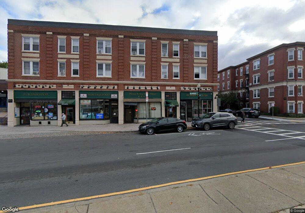 512 Cambridge St, Allston, MA 02134 - photo 1