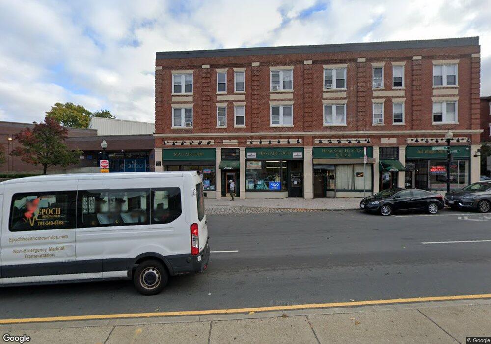 506 Cambridge St, Allston, MA 02134 - photo 1