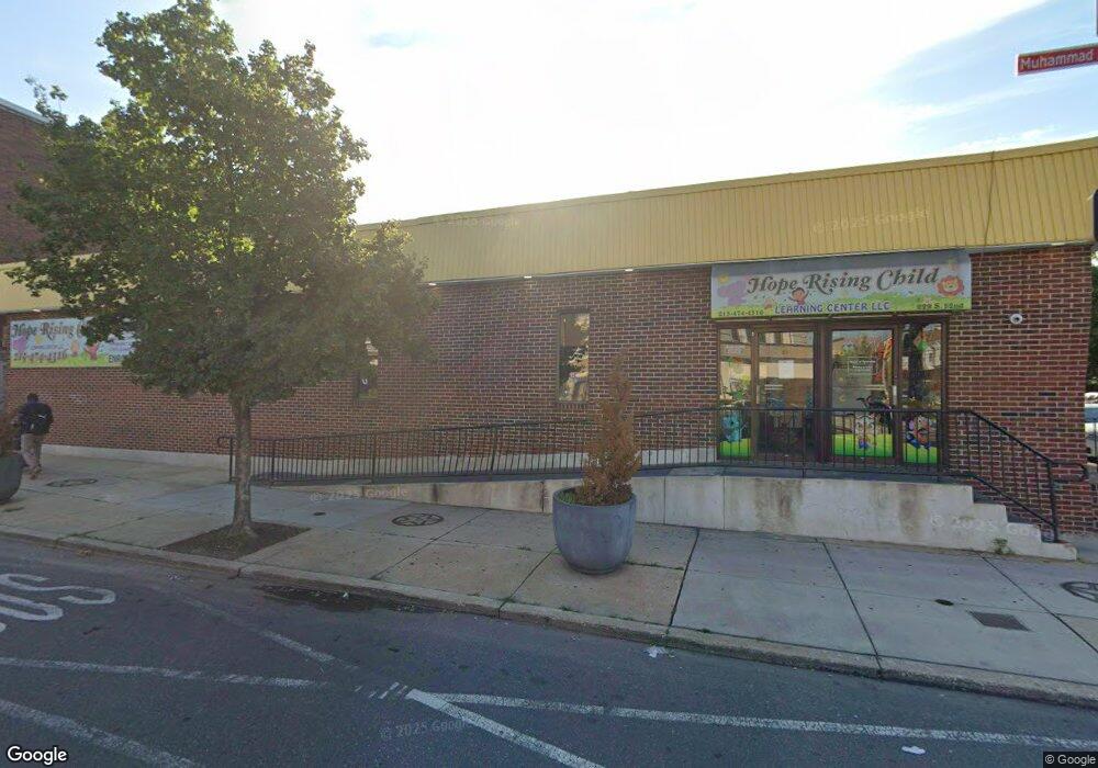 229 S 52nd St, Philadelphia, PA 19139 - photo 1