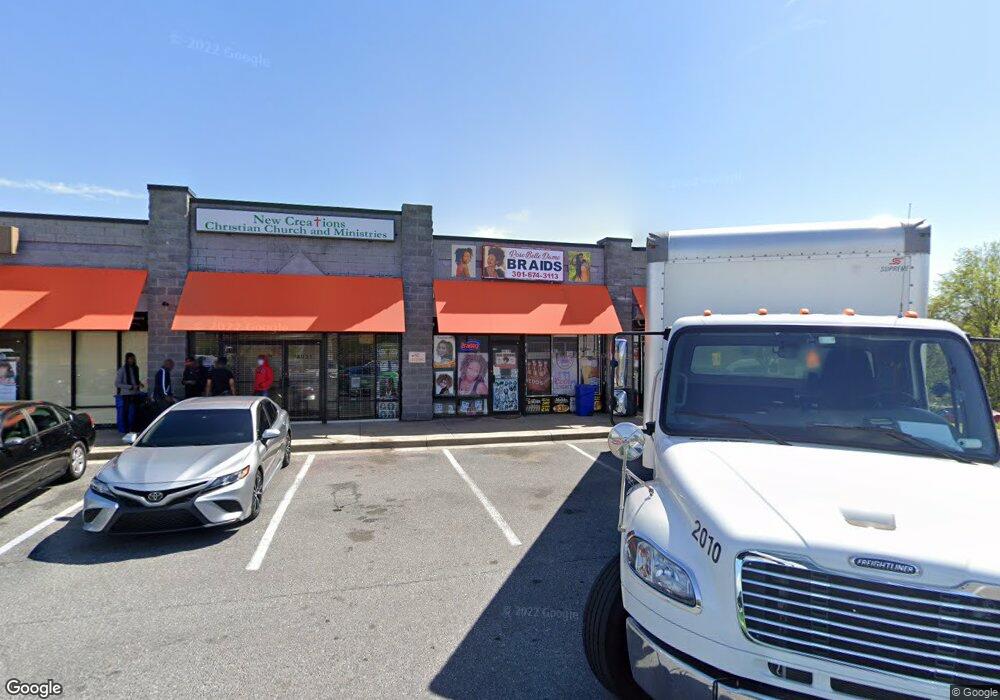 4025 Silver Hill Rd, Suitland, MD 20746 - photo 1