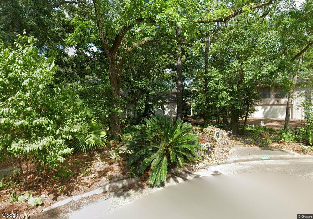 6043 Darkwood Dr, Houston, TX 77088 - photo 1