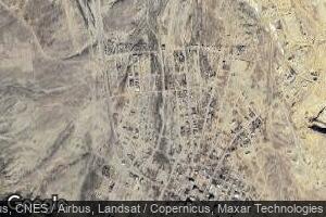0 Valley View Ave, Goldfield, NV 89013
