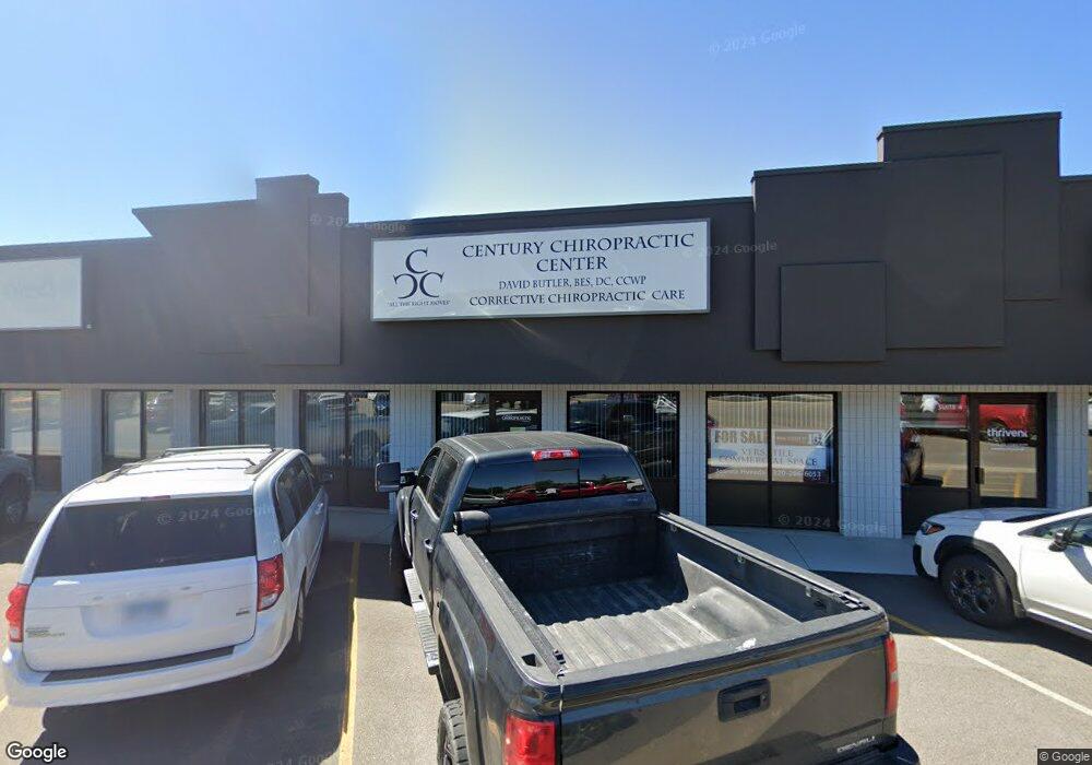 2308 S Broadway St unit Suite 1, Alexandria, MN 56308 - photo 1